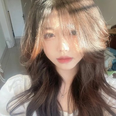 阿娜尔罕